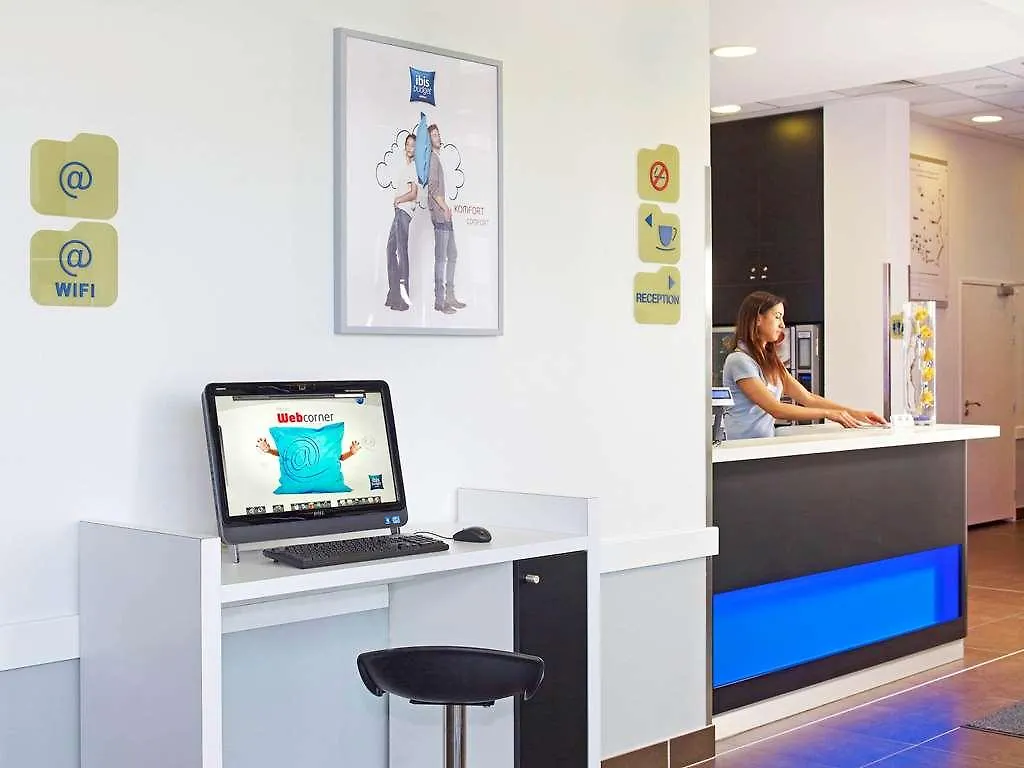 Ibis Budget Dresden City Hotel 0*,  Germany